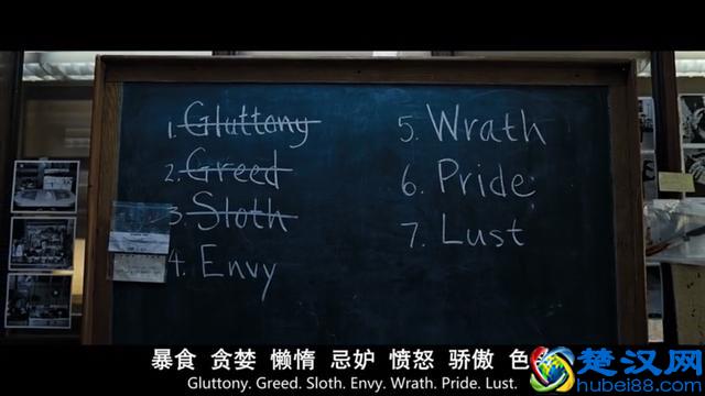 《七宗罪》，为什么说它是一部非常牛的电影