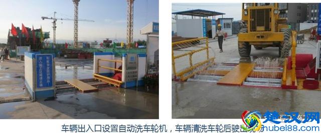 技术总结丨环保查这么严，建筑施工中都有哪些环境保护技术措施？