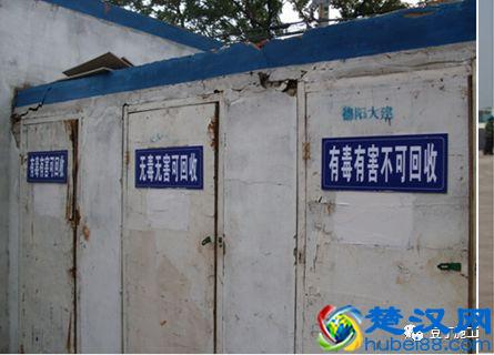 技术总结丨环保查这么严，建筑施工中都有哪些环境保护技术措施？