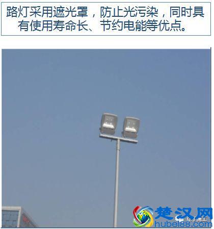 技术总结丨环保查这么严，建筑施工中都有哪些环境保护技术措施？