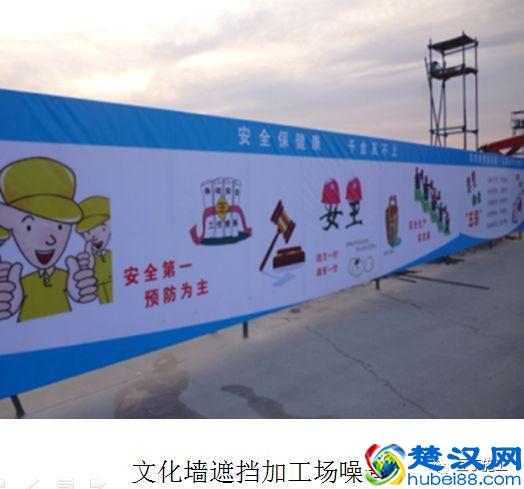 技术总结丨环保查这么严，建筑施工中都有哪些环境保护技术措施？