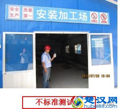 技术总结丨环保查这么严，建筑施工中都有哪些环境保护技术措施？