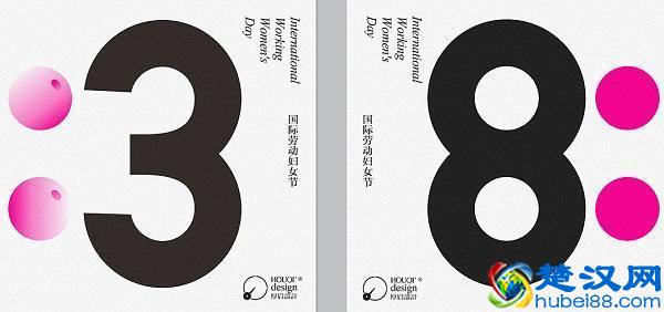 你知道3月8日妇女节的由来吗?第一个国际劳动妇女节是什么时候?