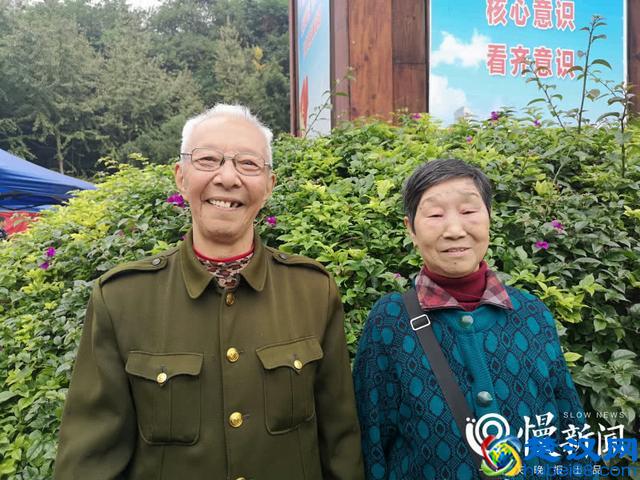 爱情保鲜秘诀是什么？重庆这些金婚夫妻答案惊人一致