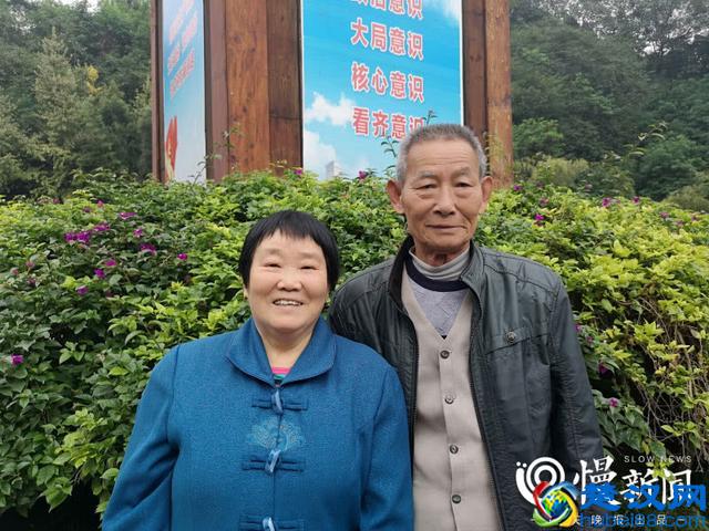 爱情保鲜秘诀是什么？重庆这些金婚夫妻答案惊人一致