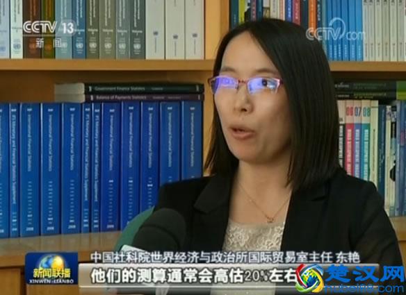 美对华贸易逆差背后真相是什么 所谓贸易逆差从何而来