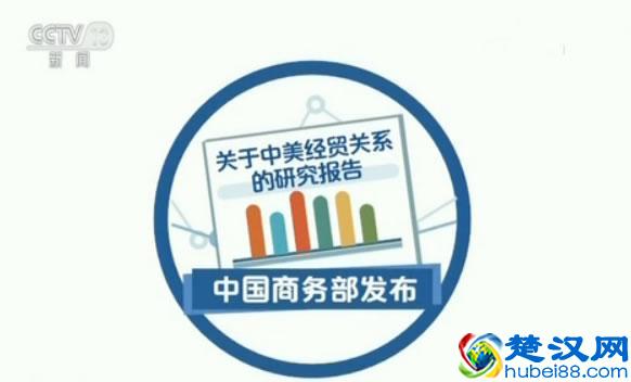 美对华贸易逆差背后真相是什么 所谓贸易逆差从何而来