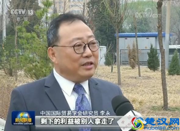 美对华贸易逆差背后真相是什么 所谓贸易逆差从何而来