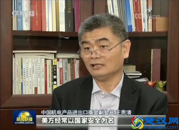 美对华贸易逆差背后真相是什么 所谓贸易逆差从何而来