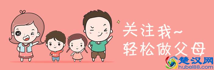 孕期多愁善感，不要压在心里，有委屈就发泄出来！