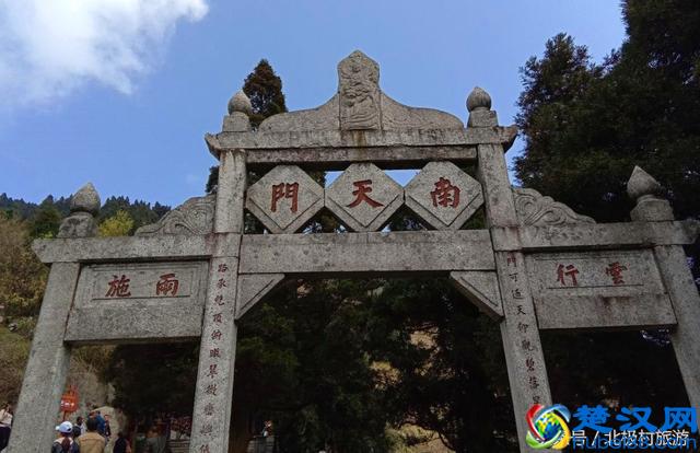 南岳衡山景区一日游，我国五岳之一，有“南岳独秀”的美誉