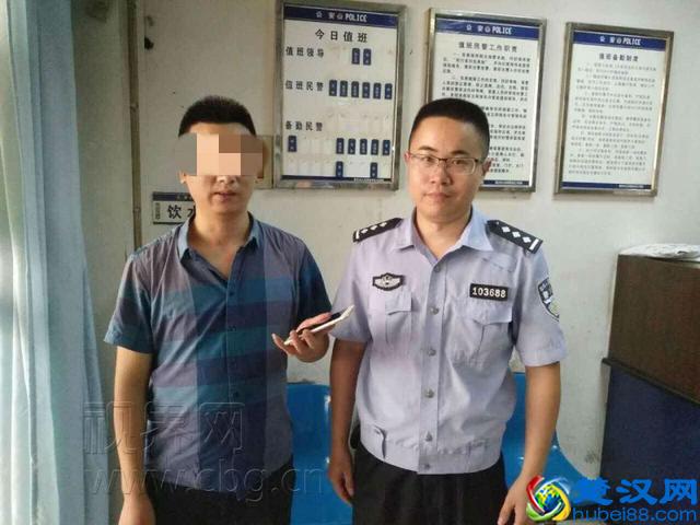 苹果手机丢失一个小时就找回来 这个方法很实用