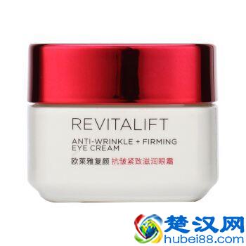 眼霜用什么牌子好?全球高端十大眼霜排名