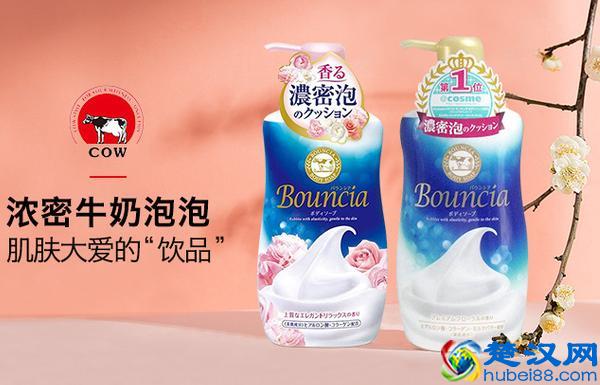 全球最好用的沐浴露 世界十大沐浴露品牌排行榜