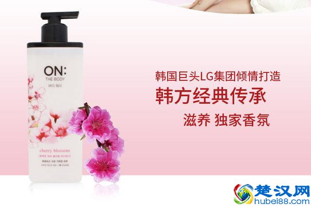 全球最好用的沐浴露 世界十大沐浴露品牌排行榜