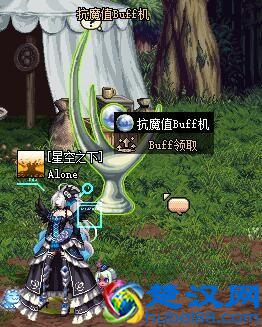 新版DNF工会系统详解 功能优化奖励升级