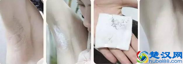 脱毛膏哪个牌子好?亲测安利日本最好用Plume 1分钟温感脱毛膏!