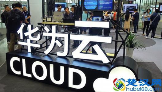 什么是云服务？为什么说云服务化是大势所趋