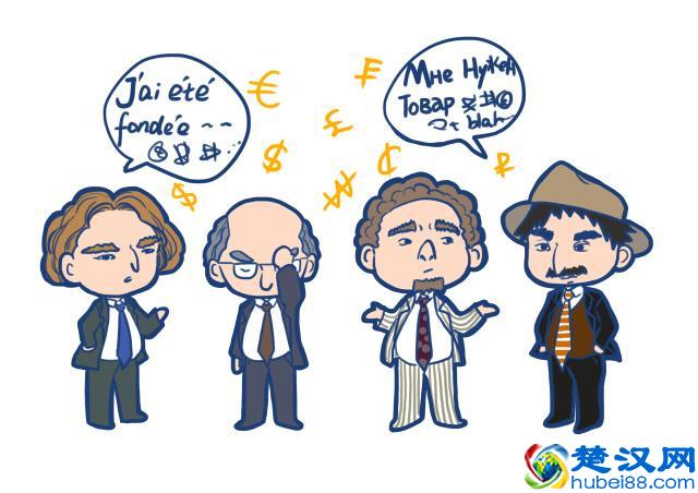 汇率是什么？和我们有什么关系？