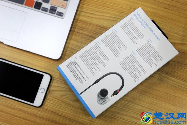 真香预警，森海塞尔IE40Pro耳机评测，适合并非烧友的你