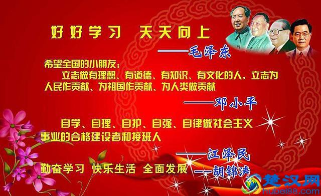 大学到底是个什么东西，揭开大学象牙塔的神秘面纱