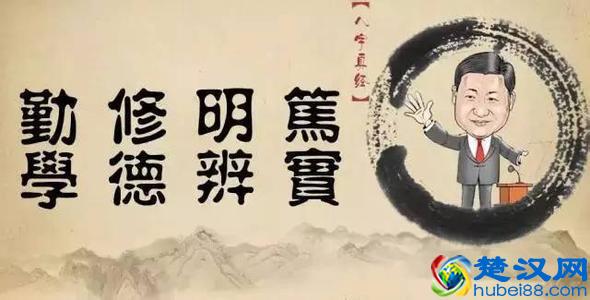 大学到底是个什么东西，揭开大学象牙塔的神秘面纱