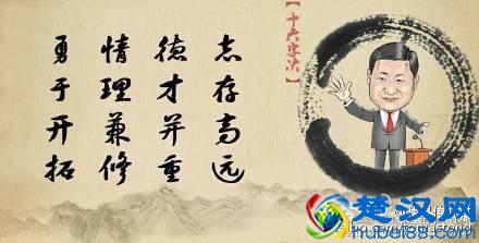 大学到底是个什么东西，揭开大学象牙塔的神秘面纱