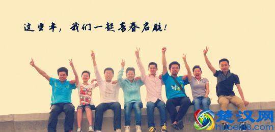 大学到底是个什么东西，揭开大学象牙塔的神秘面纱