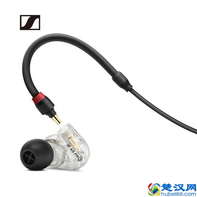 真香预警，森海塞尔IE40Pro耳机评测，适合并非烧友的你