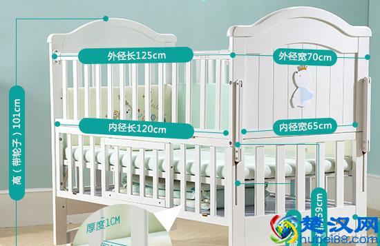 婴儿床买什么牌子的比较好 婴儿床选购技巧