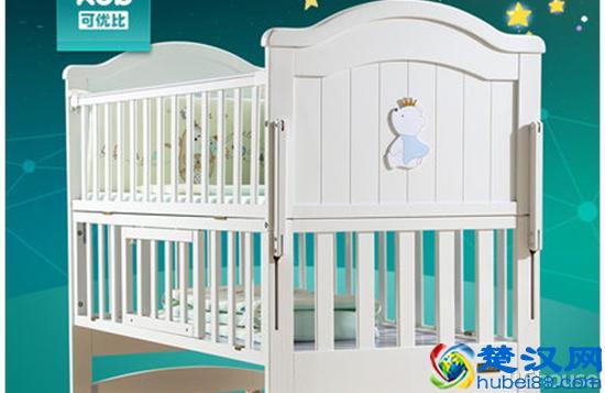婴儿床买什么牌子的比较好 婴儿床选购技巧