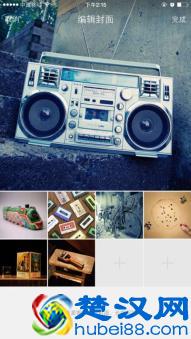 微博再现终身会员 功能全面升级