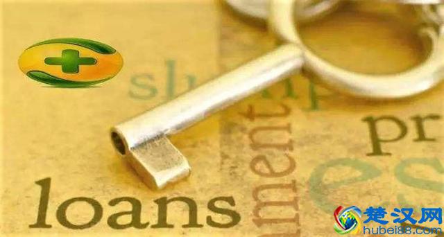 360借条上市对360金融意味着什么？