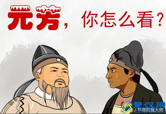 越狱后的iPhone是个什么样子？看完这些再考虑要不要越狱