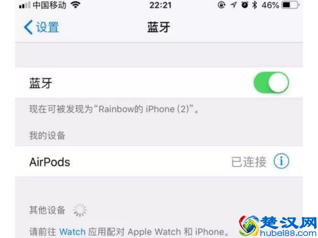 苹果airpods蓝牙耳机使用感受与使用方法