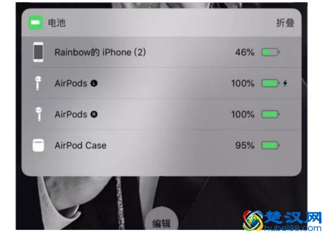 苹果airpods蓝牙耳机使用感受与使用方法