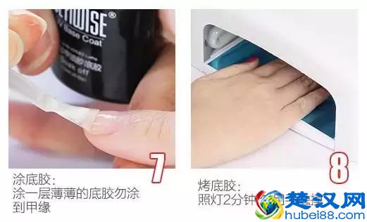 自己DIY美甲，正确的顺序是怎样的？