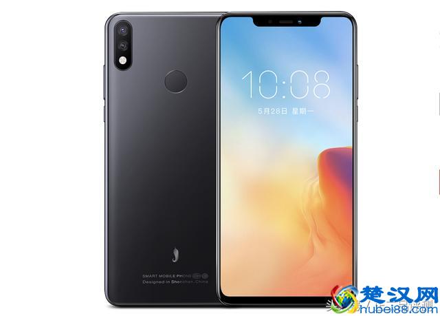 曾经是互联网手机品牌三巨头，小辣椒即将发布新品红辣椒R15手机