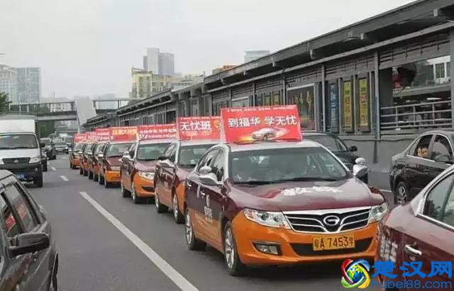 你办居住证了吗？居住证8大功能，你不知道就亏大了