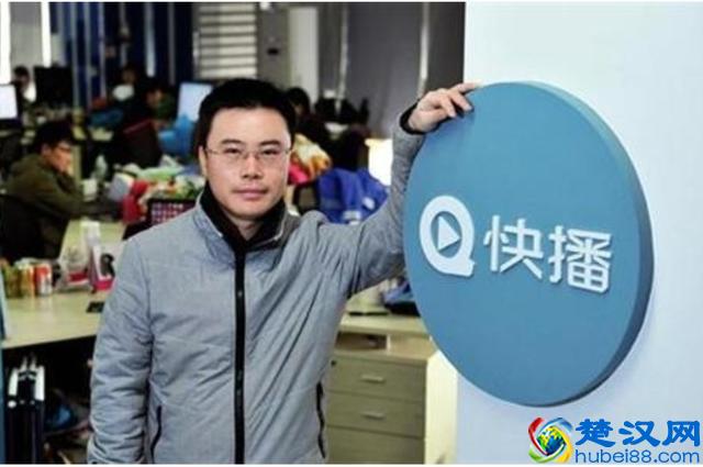 快播最终被罚2.6亿，可问题是已经破产了，该怎么缴罚款？