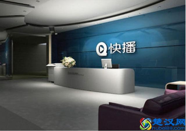 快播最终被罚2.6亿，可问题是已经破产了，该怎么缴罚款？