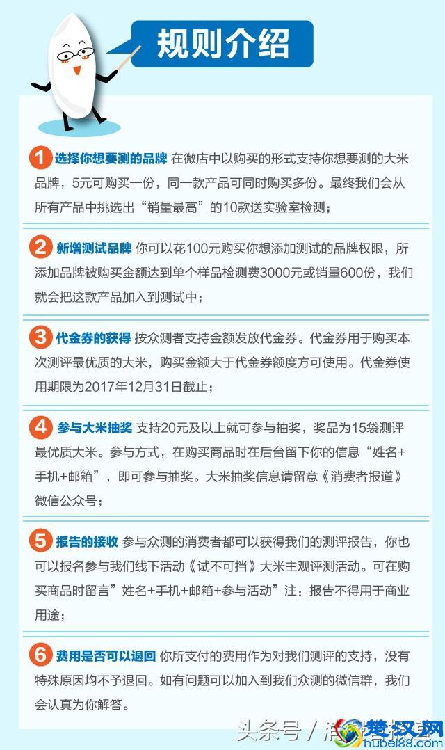9款电动剃须刀测评：剃得干净又舒适，这一款值得买！