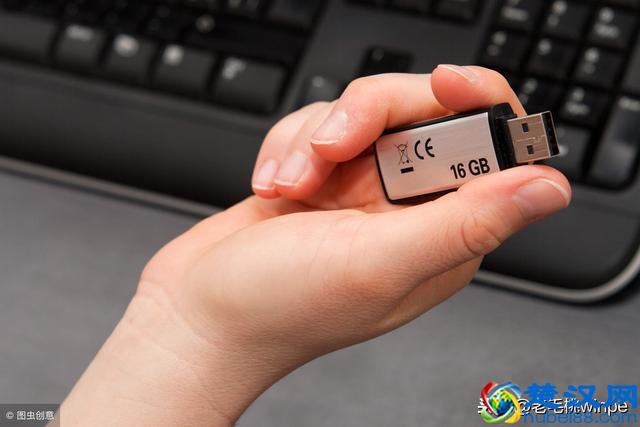 U盘突然读不出来？3步操作就能挽救，简单又实用