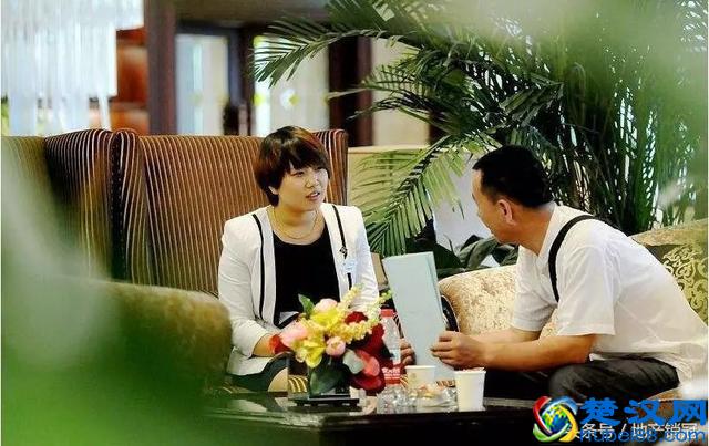 置业顾问中菜鸟与高手的区别，看看你是？