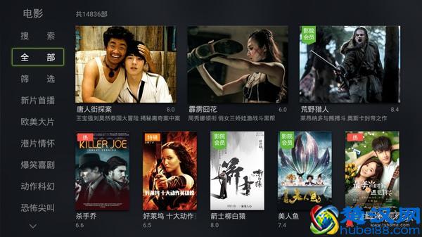 小米盒子怎么用 2016年最全的使用方法