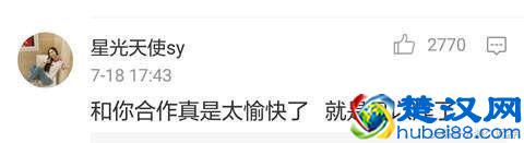 玩《欢乐斗地主》一定要搞懂这8条暗语 不然会输的你怀疑人生