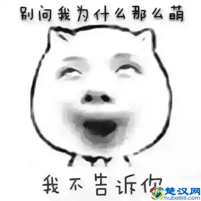 星座运势早知道（2月19日—2月25日）