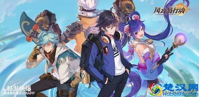 2019年到底有哪些好玩游戏 这份游戏清单请查收