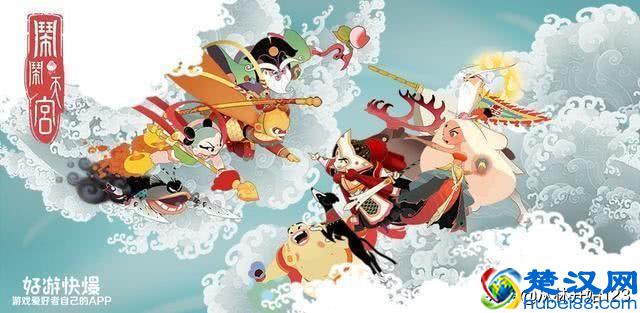 2019年到底有哪些好玩游戏 这份游戏清单请查收