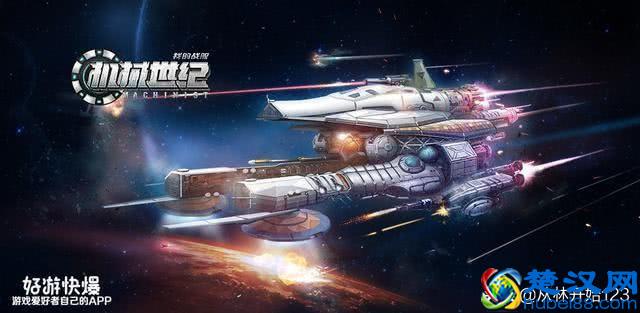 2019年到底有哪些好玩游戏 这份游戏清单请查收